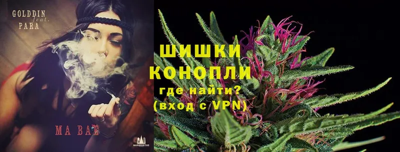 Каннабис LSD WEED  даркнет сайт  Зима 